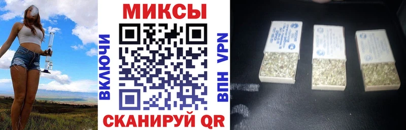 Купить где  Муром  БУТИРАТ BDO 33% 