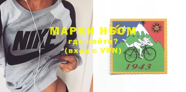 метадон Михайловка