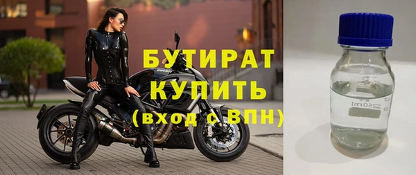 метадон Михайловка