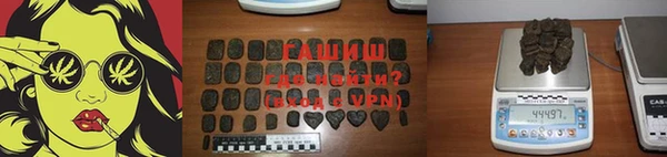 гидропоника Михайлов