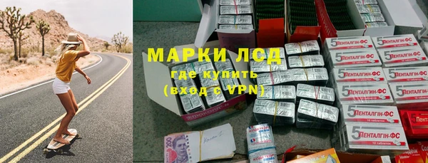 гидропоника Михайлов