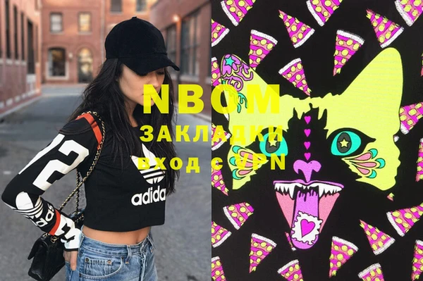 гидропоника Михайлов