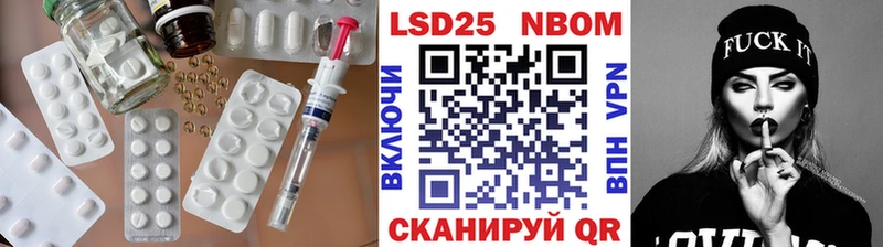 Лсд 25 экстази ecstasy  Купить  Муром 