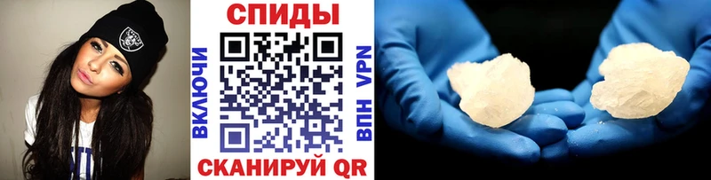 Первитин Декстрометамфетамин 99.9%  Купить где  Муром 