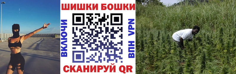 Канабис семена  Купить  Муром 